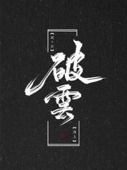 国产传媒在线高清
